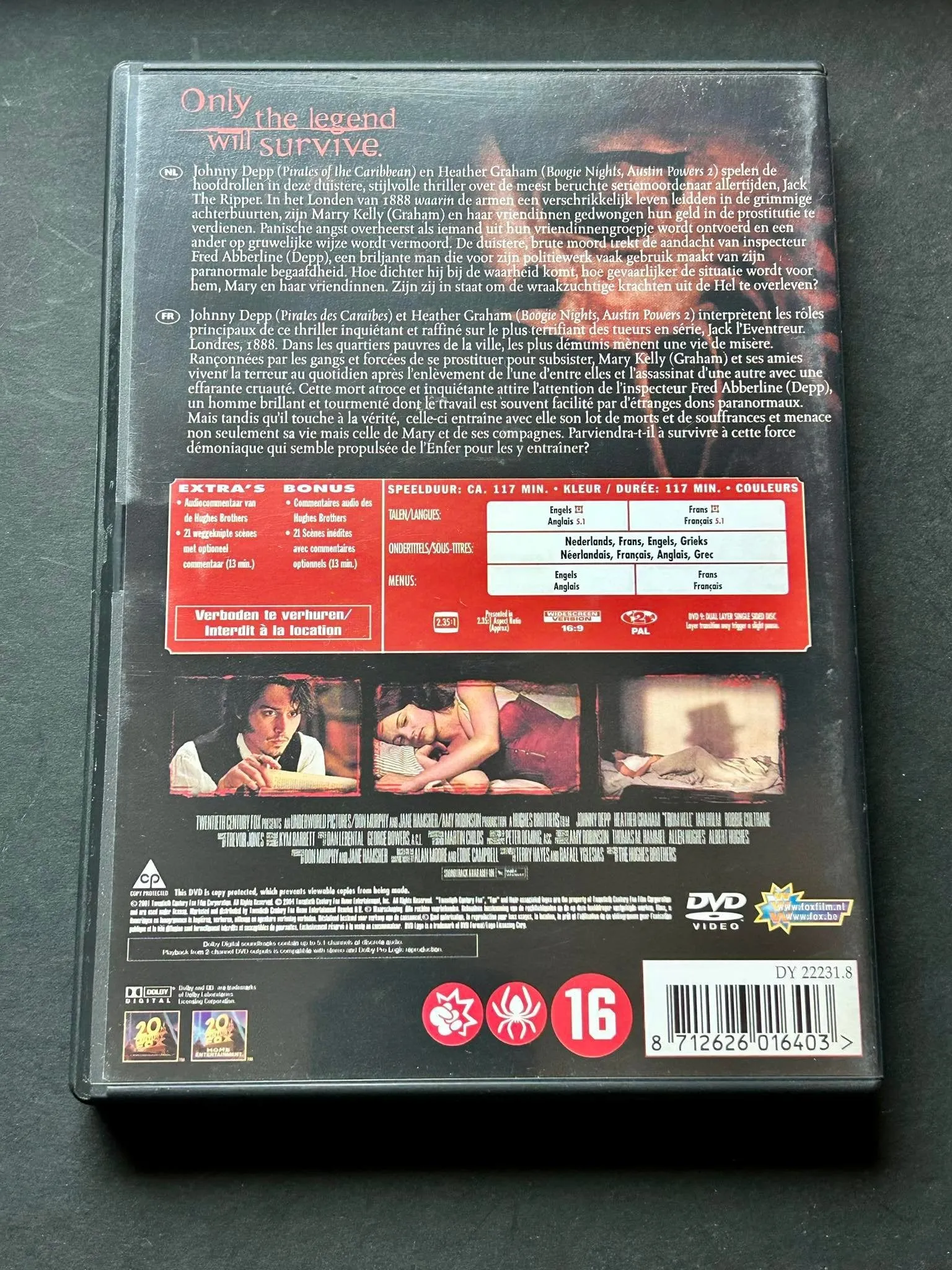 DvD From Hell